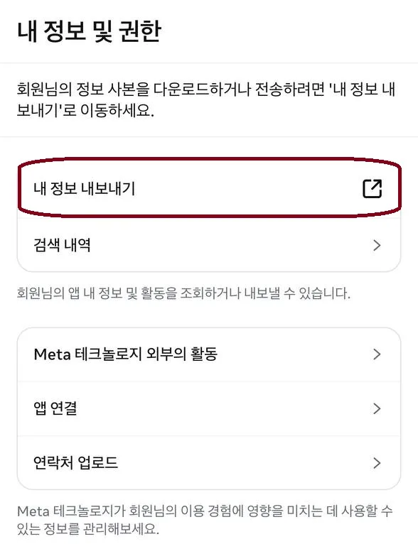 step03