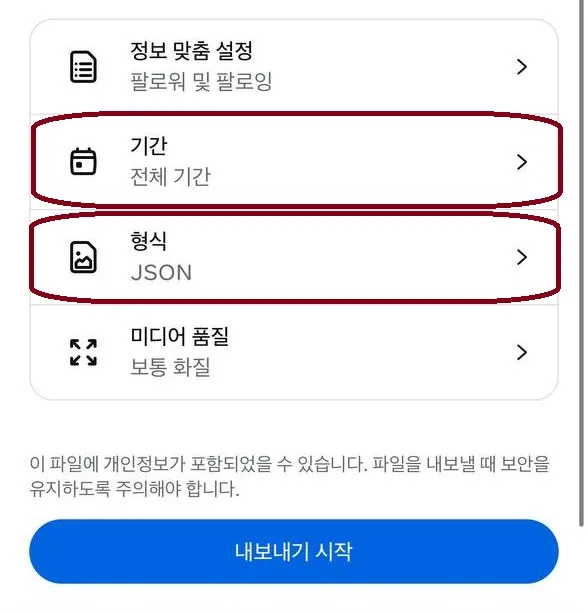 step06