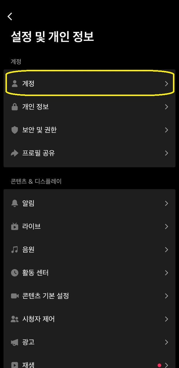 step02