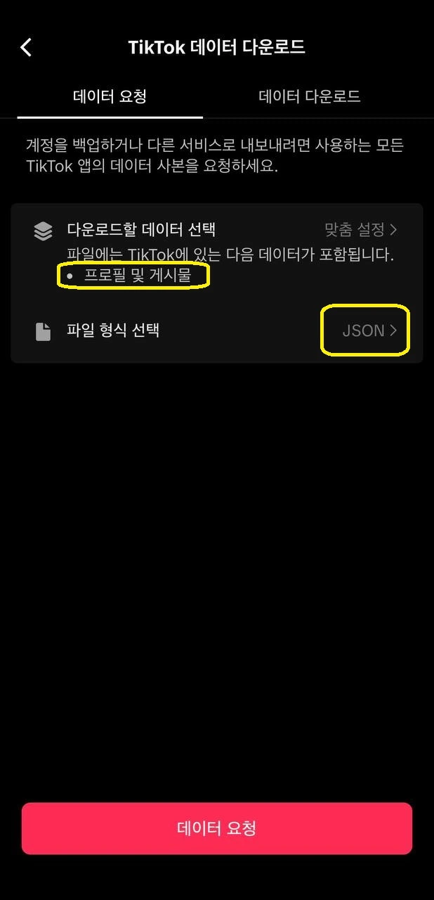 step04